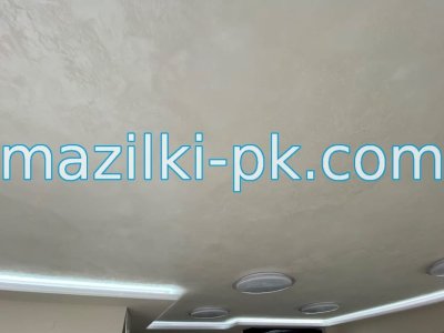 Пясъчни мазилки 2022