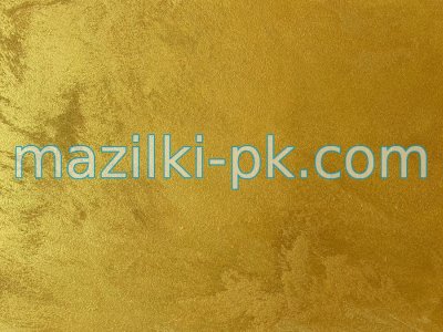 Пясъчни мазилки 2022