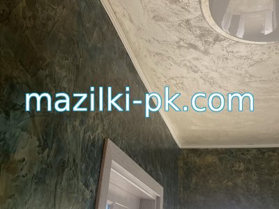 Галерия 2025