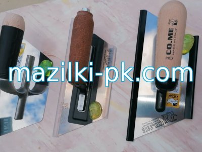 Инструменти