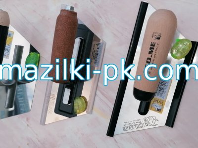Инструменти