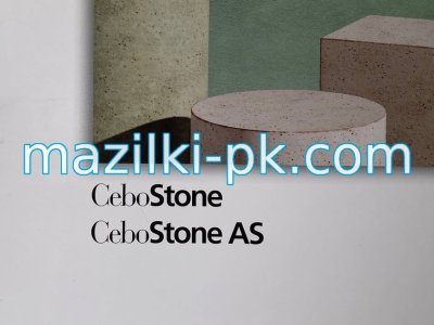 CEBO STONE - пясъчна мазилка за външно