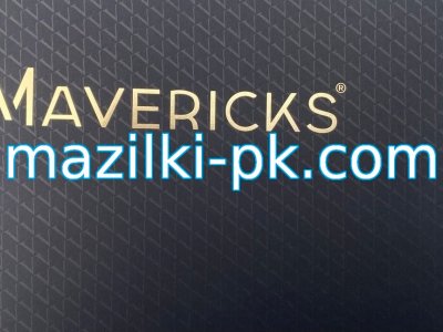 2026 - MAVERICKS