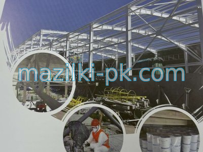 Огнезащитна боя за стоманени конструкции - HENSOTHERM 421 KS