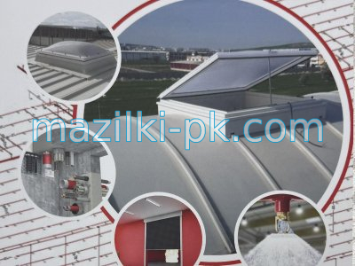 Огнезащитна боя за стоманени конструкции - HENSOTHERM 421 KS