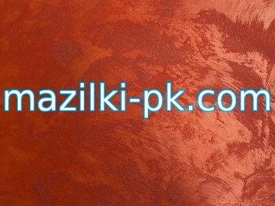 2026 - STRATOSFERA