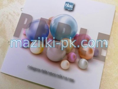 PERLE