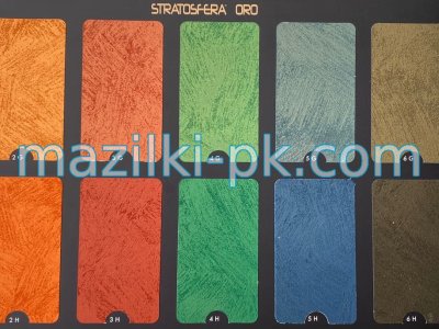STRATOSFERA ORO