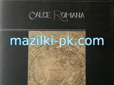 2026 - Венецианска МАЗИЛКА CR - варова