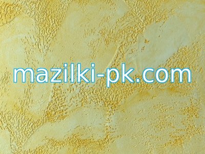 2026 - TRAVERTINE