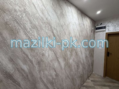 2026 - TRAVERTINE