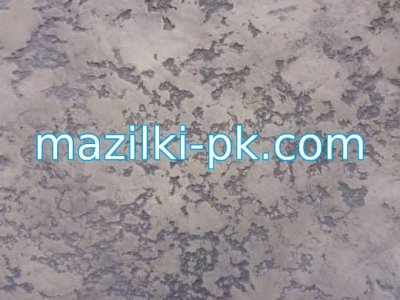 2026 - TRAVERTINE