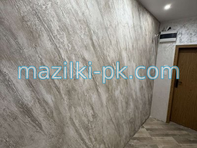 2026 - TRAVERTINE