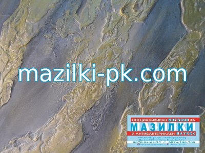 2026 - TRAVERTINE