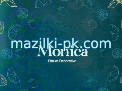 2026 - MONICA /кадифен ефект/