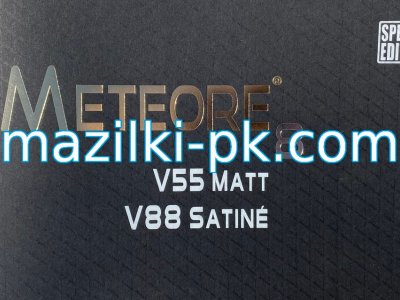 2026 - METEORE 8