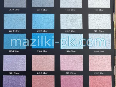 ROCK PAINT – релефна мазилка
