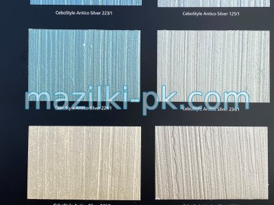 ROCK PAINT – релефна мазилка