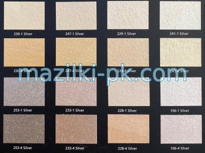 ROCK PAINT – релефна мазилка