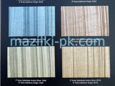ROCK PAINT – релефна мазилка