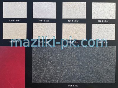 ROCK PAINT – релефна мазилка