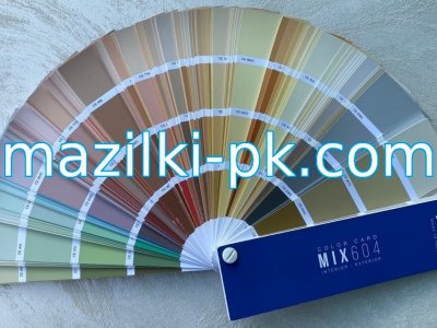 PITTURA LAVABILE - високопокривна, устойчива на миене, антибактериална боя