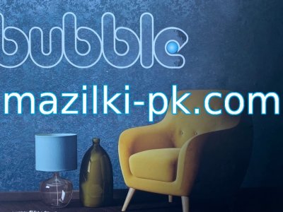 2026 - BUBBLE