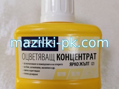 Oцветител-концентрат за латекс и мазилка