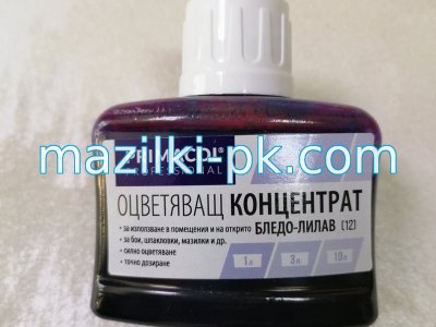 Oцветител-концентрат за латекс и мазилка